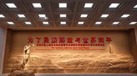 中国人民抗日战争纪念馆 《为了民族解放与世界和平——纪念中国人民抗日战争暨世界反法西斯战争胜利80周年主题展览》克里克展柜