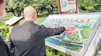 前美古村侨文化旅游区