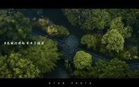 航拍-南宁青秀山