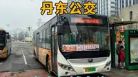 【中朝边境·鸭绿江畔】丹东公交虎山长城专线全程往返POV(丹东站-虎山长城)