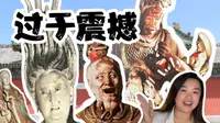 山西朝圣4｜相见时难别亦难的二十八宿｜铁栏里是仙境的聚会，铁栏外是穿梭的游人，而我只想静静地坐在那里，看着他们，消化我过于饱满的情绪｜晋城泽州·府城玉皇庙