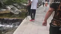 潭瀑峡【全】