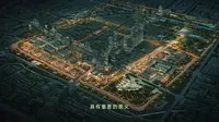 行走河南·读懂中国郑州商都遗址博物院