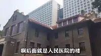 山东潍坊潍县集中营旧址，潍坊乐道院，中国最大的外侨集中营监狱