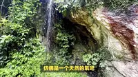 华东第一洞——龙岩龙硿洞，探秘亿万年钟乳石的传奇！