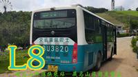 【POV.10】开进藏马山景区的公交线路—青岛西海岸温馨巴士L8路（藏马山旅游换乘站—藏马山旅游度假区）下行前方展望