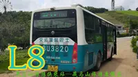 【POV.10】开进藏马山景区的公交线路—青岛西海岸温馨巴士L8路（藏马山旅游换乘站—藏马山旅游度假区）下行前方展望