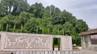 南昌最古老的灵迹，梅岭的洪崖丹井，中国音乐鼻祖在此羽化登仙