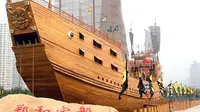 南京宝船厂