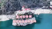 万峰湖精华！野钓、城堡、环湖公路保姆攻略（含避坑提醒）