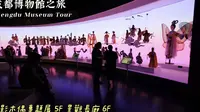成都博物館之旅---5F皮影木偶專題展和6F景觀長廊/Chengdu Museum Tour 5F Shadow Puppet Exhibition and 6
