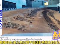 外国网友看大同煤矿万人坑，日本网友:我们历史上并没有记载这些