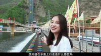 你绝对不知道在野三坡还能这样玩 野三坡  北京周边游  野三坡清泉山  野三坡攻略