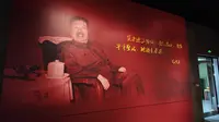 2024.07 湖南张家界桑植 贺龙故居和纪念馆