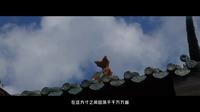 范和古村探秘：三下乡之旅，寻觅百年的故事与传说！