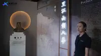 【 2024】张大千纪念馆（ 四川·内江 ）【云游直播回放】-溜达搬运