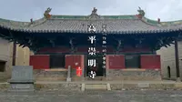 山西晋城 | 高平崇明寺：大梁断成两截，却撑了千年大殿屋顶