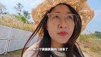 佛山出游——佛山植物园，好看到只剩“好看”的感叹词