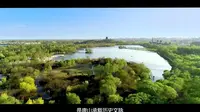 正式公布！唐山南湖旅游景区荣膺第一批国家级夜间文化和旅游消费集聚区