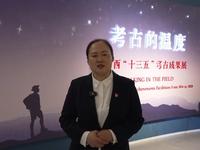 【2024】山西考古博物馆|   （山西·太原）【云游直播回放】-溜达搬运