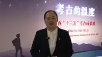 【2024】山西考古博物馆|   （山西·太原）【云游直播回放】-溜达搬运