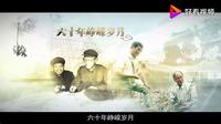 中国科学院武汉植物园