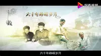 中国科学院武汉植物园