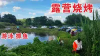 在南宁市郊那马镇，隐藏着一处热门的游玩胜地，你知道吗