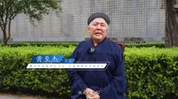《天地之中：中岳庙》