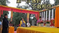 河南嵩山中岳庙，碰到的庙会，好多道士在念念有词