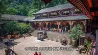 青城山天师洞