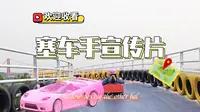 【vlog】九龙峪｜一视角游玩全记录