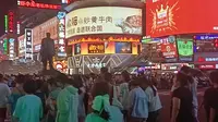 我回长沙五一广场看人