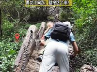 广元：官方回复黑龙江网友，身份证23开头终身免票游览剑门关！