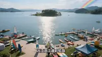 益阳沅江浩江湖彩虹岛 !
