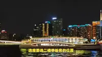 绝了！钱塘江游船攻略，夜景封神？