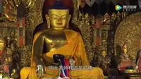 《圣地圣法圣迹》-萨迦寺（上）