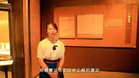 【2025 】洛阳隋唐大运河文化博物馆（河南 ·洛阳 ）【云游直播回放】-溜达搬运