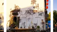 徽州第一站，黎阳IN街，好吃好玩好看