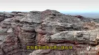阿右旗 额日布盖 大峡谷