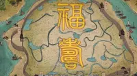 赣州福寿沟博物馆——感受古人的智慧