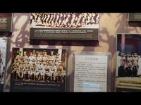 汕头市东征军纪念馆