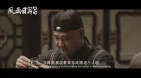 #晋商文化# “日昇昌”票号老板“开除”员工神操作！