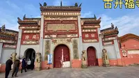 长沙古开福寺，距今已有1000多年历史，带大家进去看看