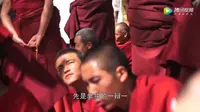 《圣地圣法圣迹》-色拉寺 （下)