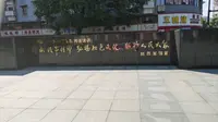 摄于南昌新四军军部旧址陈列馆