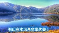 云南云龙天池景区，景区风景非常美丽，请大家欣赏