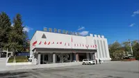 吉林通化 临江市-四保临江战役纪念馆
