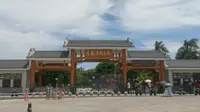 海门镇莲花峰4a景区，汕头八景之一，登高望远碧海蓝天旅游好地方