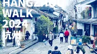 Hangzhou Walk｜杭州小河直街历史文化街区下午散步, 延续杭州地方传统文化特色 | 云散步 环境音 放松减压2024.01[4K]